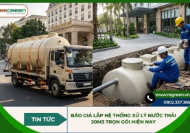 Báo giá lắp hệ thống xử lý nước thải 20m3 trọn gói hiện nay