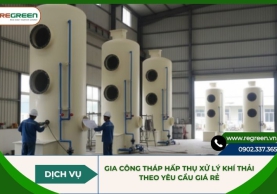 Gia công tháp hấp thụ xử lý khí thải theo yêu cầu giá rẻ