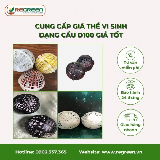 Cung cấp giá thể vi sinh dạng cầu D100