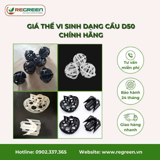Mua giá thể vi sinh dạng cầu D50 chính hãng