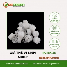Giá thể vi sinh MBBR D25xH10 dạng bánh xe